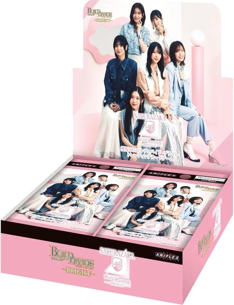 画像1: 櫻 坂46×ビルディ バイド -ブライト- トレーディングカードゲーム　未開封　１BOX (1)