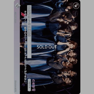 画像1: 口ほどにもないKISS