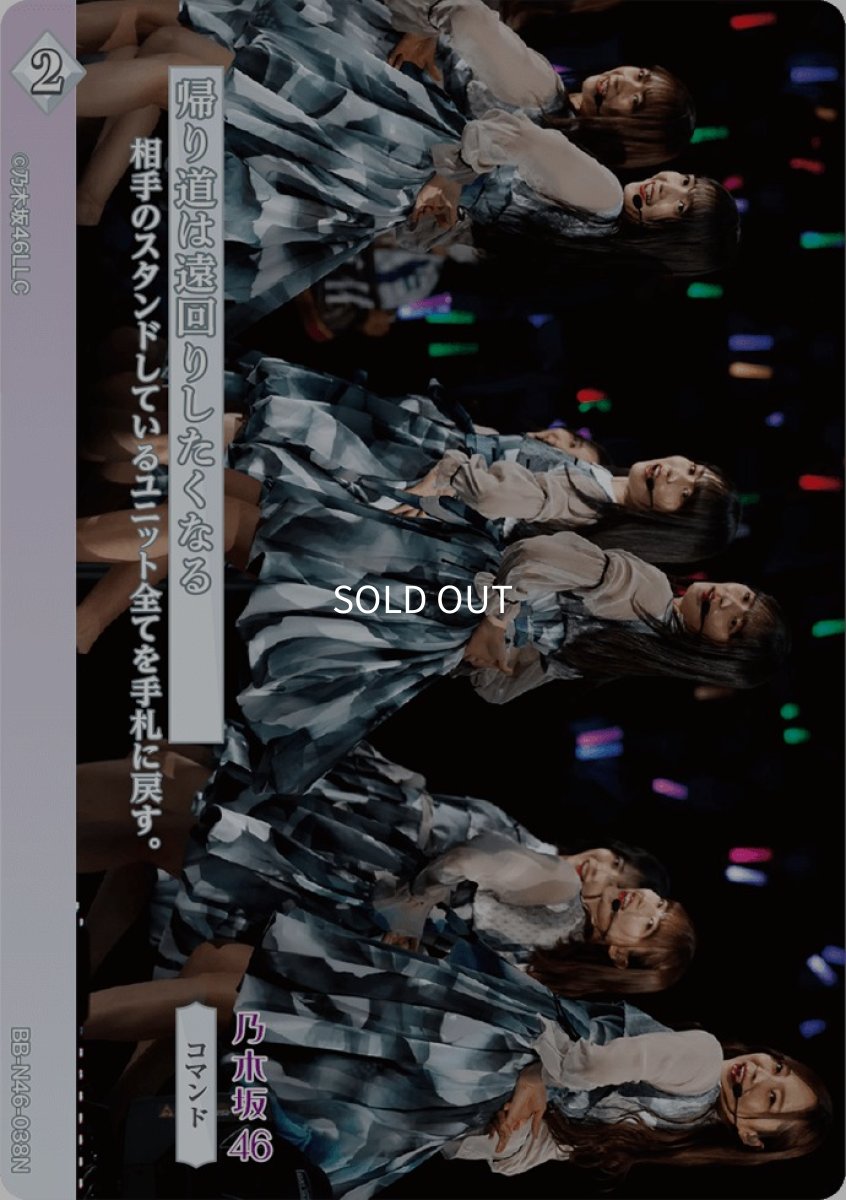 画像1: 帰り道は遠回りしたくなる (1)