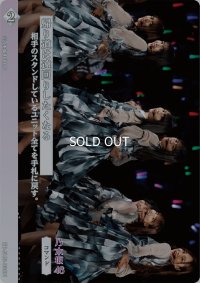 帰り道は遠回りしたくなる