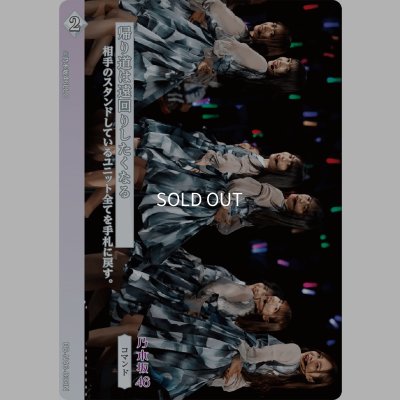 画像1: 帰り道は遠回りしたくなる