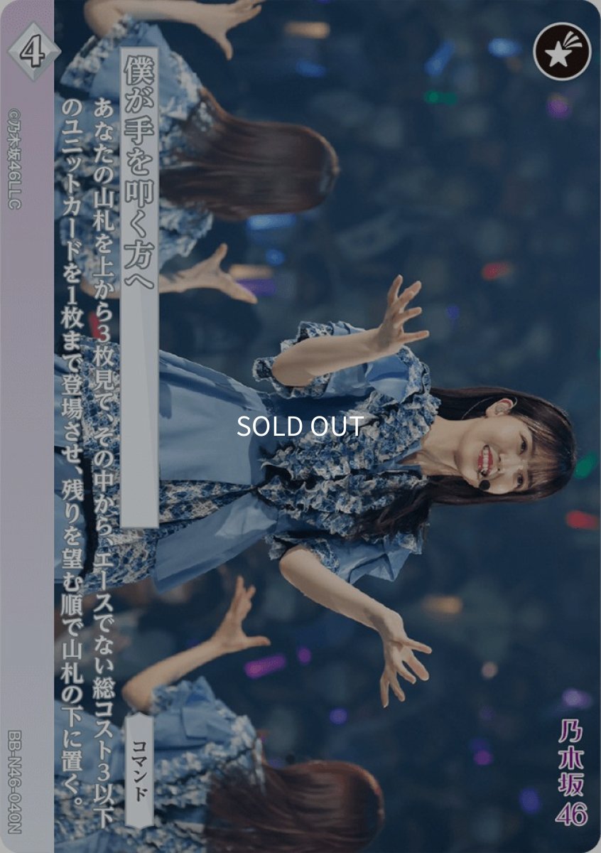 画像1: 僕が手をたたく方へ (1)