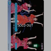 ジャンピングジョーカーフラッシュ