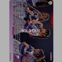 僕の衝動/三期生メンバー