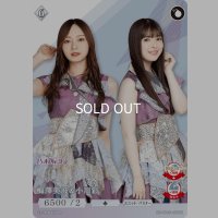 梅澤美波＆小川彩