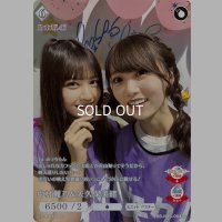 中村麗乃＆矢久保美緒