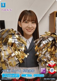 バク転しちゃうよ松尾美佑