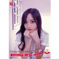 It`s　the　single　life!!井上和