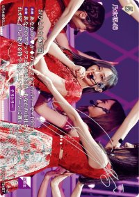 おひとりさま天国/井上和