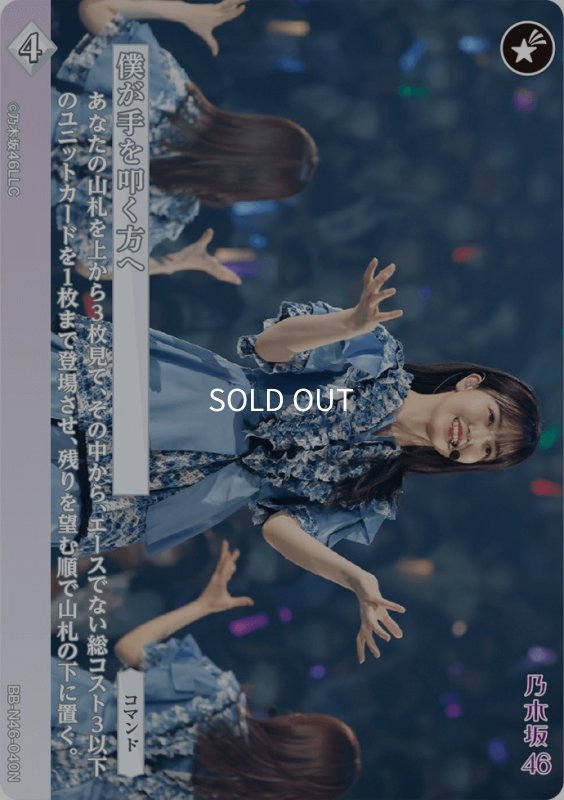 画像1: 僕が手をたたく方へ (1)